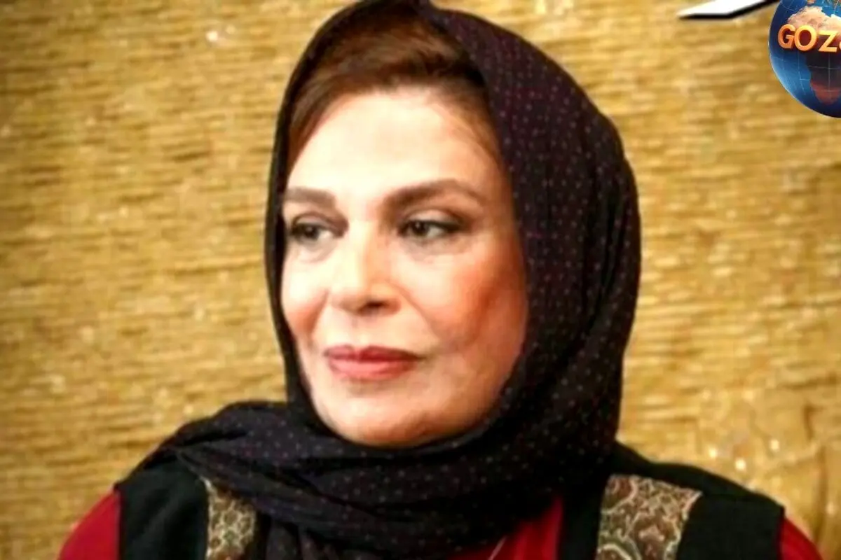 تصویر خانوادگی گوهر خیراندیش در شام اصیل ایرانی و زندگی شخصی او