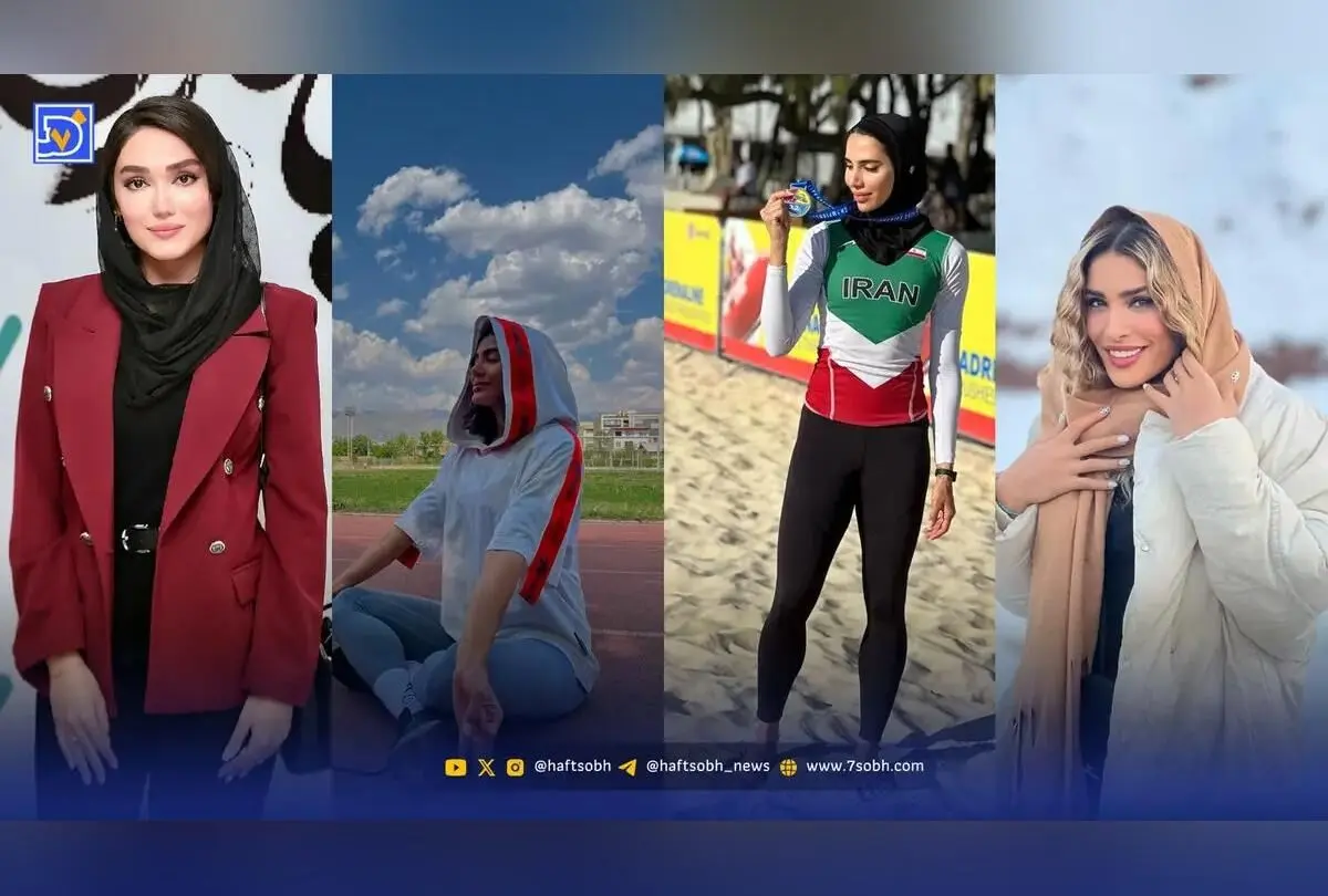 نگاهی به سبک زندگی و دستاوردهای هنرمندان و ورزشکاران برتر ایران در سال ۱۴۰۳