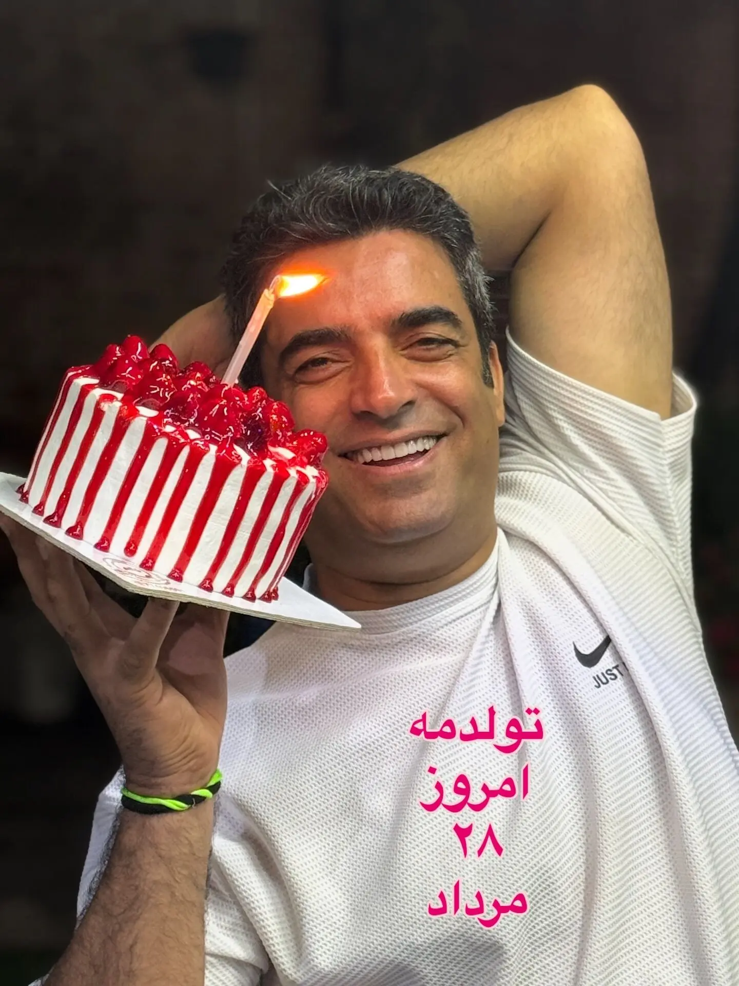 منوچهر هادی در روز تولد: سپاسگزاری از خانواده، دوستان و همکاران برای محبت و حمایت بی‌نظیر
