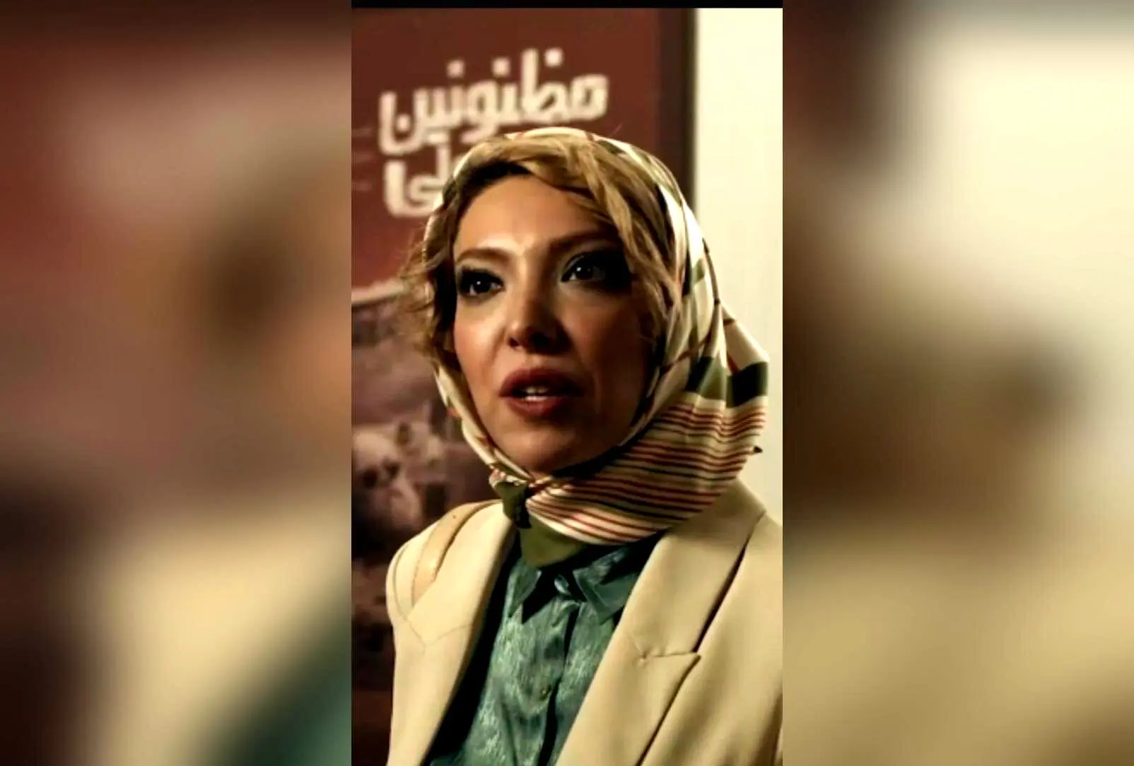 پایان انتظار: استقبال بی‌نظیر از فیلم تحسین‌شده «گوزن‌های اتوبان» در اولین روز اکران با حضور ستارگان و نقدهای مثبت