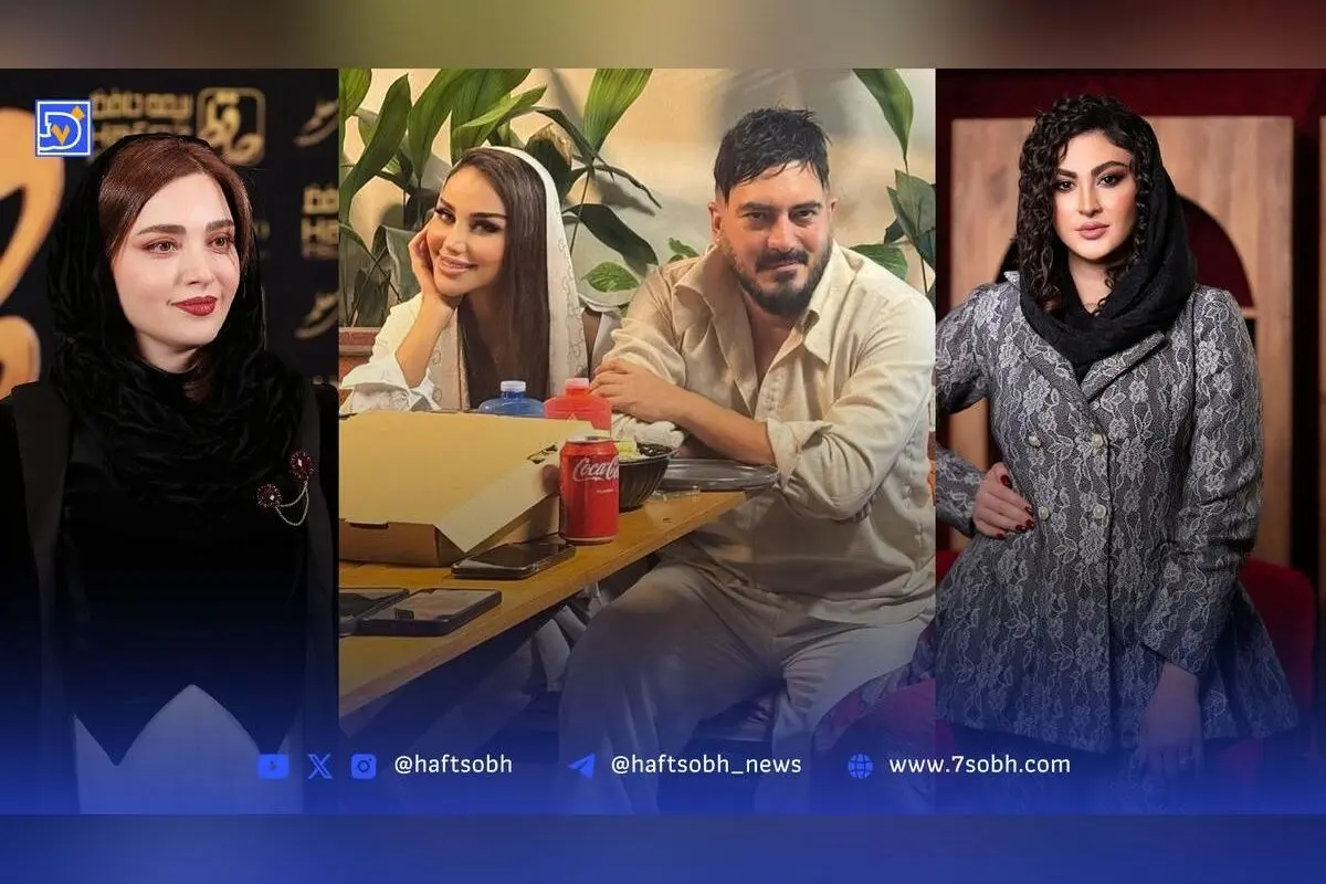 حواشی و اخبار جدید هنرمندان: ازدواج شایعات نیما شاهرخ شاهی، استایل بهنوش طباطبایی، و زندگی شخصی مریم مومن