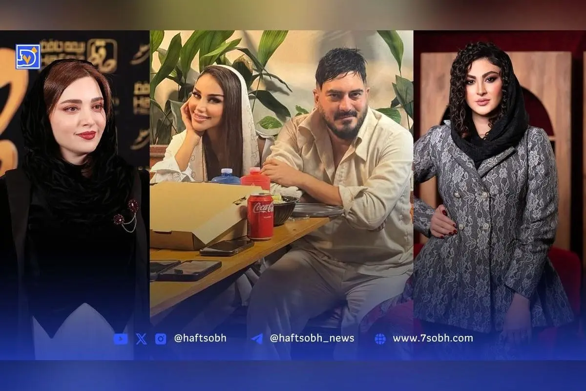 حواشی و اخبار جدید هنرمندان: ازدواج شایعات نیما شاهرخ شاهی، استایل بهنوش طباطبایی، و زندگی شخصی مریم مومن