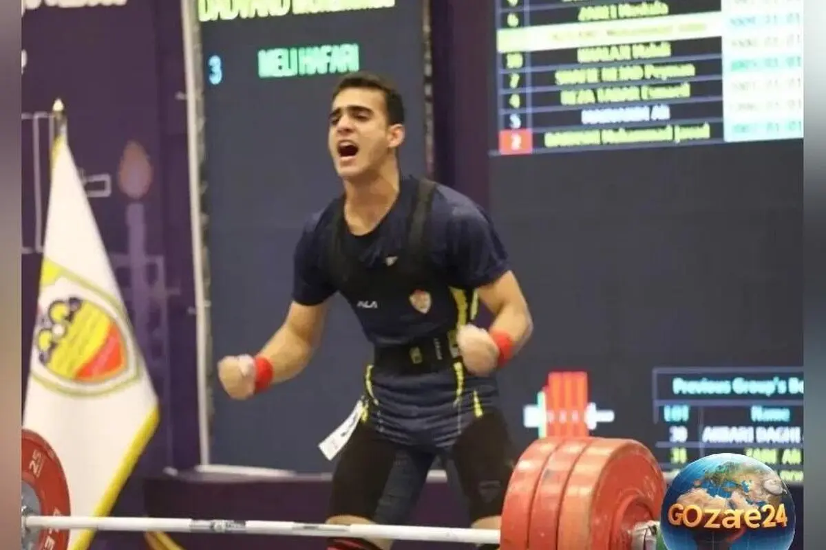 پدیده 15 ساله وزنه‌برداری ایران رکورد جهانی نوجوانان را شکست و آینده درخشان ورزش کشور را نوید داد