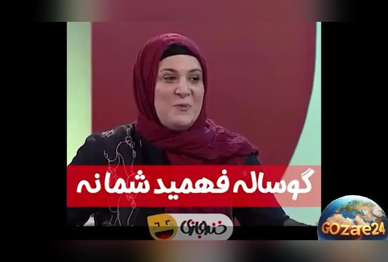 ریما رامین‌فر از رازهای ناگفته سریال پایتخت و داستان جالب سکانس گوساله در خندوانه