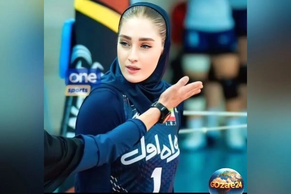 استایل شیک و خلاقانه آیتک سلامت کاپیتان والیبال بانوان با هارمونی رنگ‌های بی‌نظیر و استایل مدرن