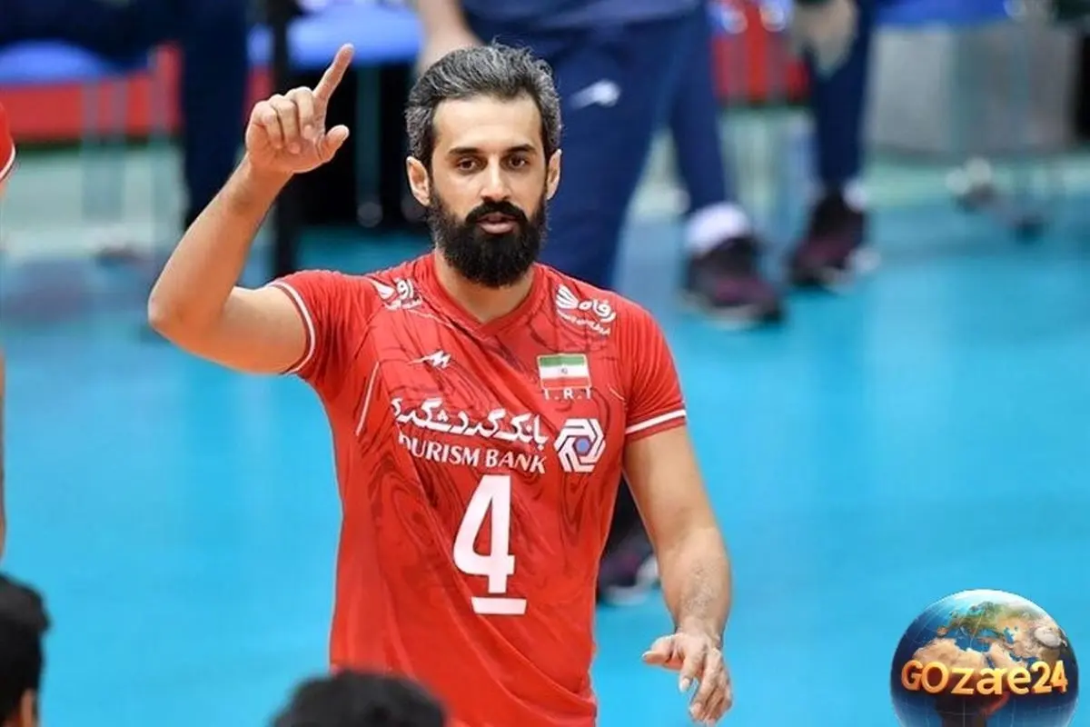 سعید معروف در راه مربیگری لیگ برتر والیبال ایران؛ بازگشت کاپیتان افسانهای به کنار خط