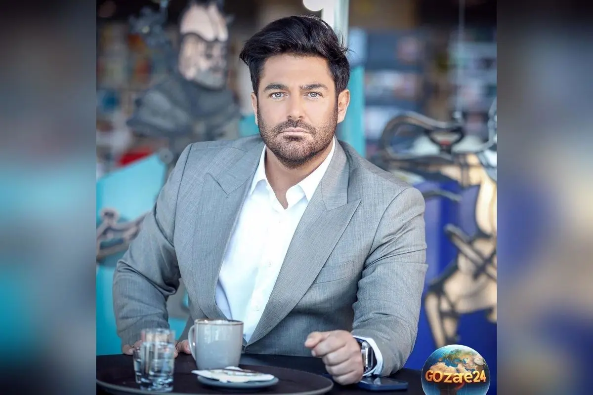 مدل موی بلند و استایل دهه هفتادی رضا گلزار: تغییر چشمگیر در ظاهر ستاره محبوب کشورمان + عکس