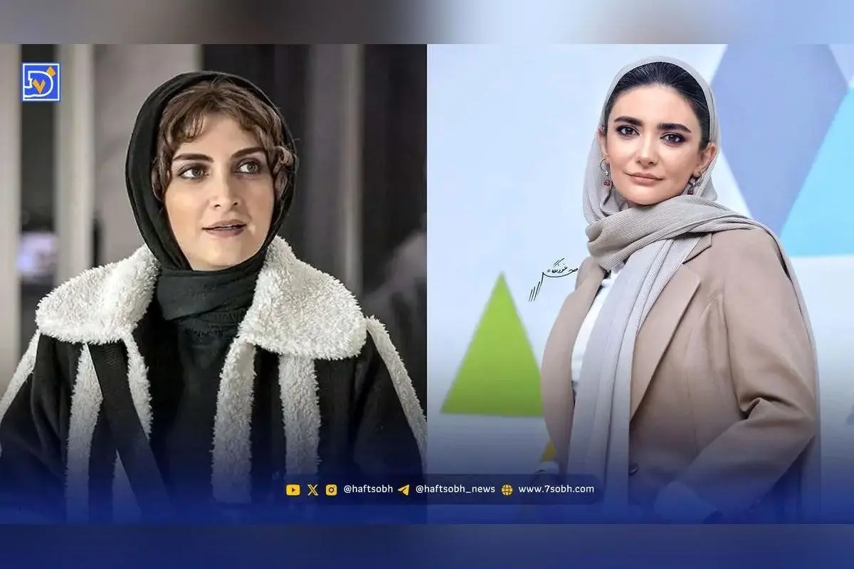 گران‌قیمت‌ترین کیف‌های برند در استایل هنرمندان و بازیگران ایرانی | لوکس‌ترین آیتم‌های مد ستاره‌های سینما