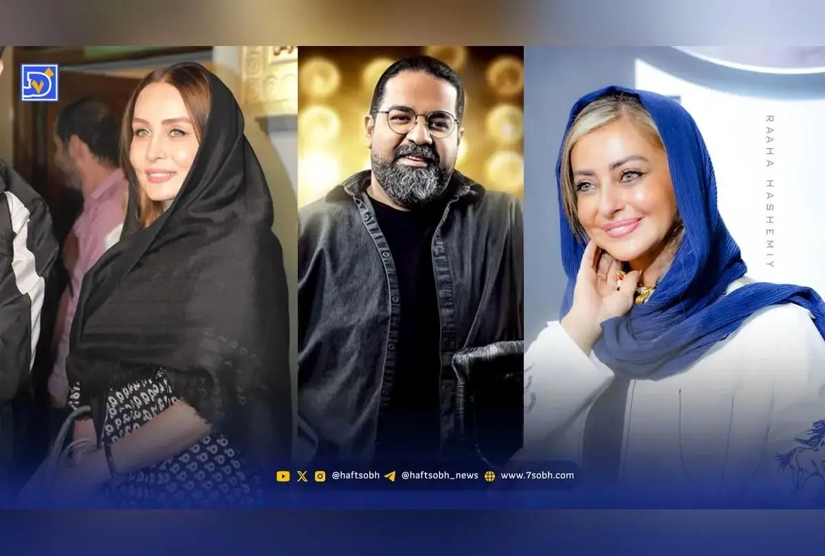 عصر سینما امروز: تصاویر خاص حدیث فولادوند، دیدار نفیسه روشن با رضا صادقی و سبک زندگی هنرمندان در دنیای هنر