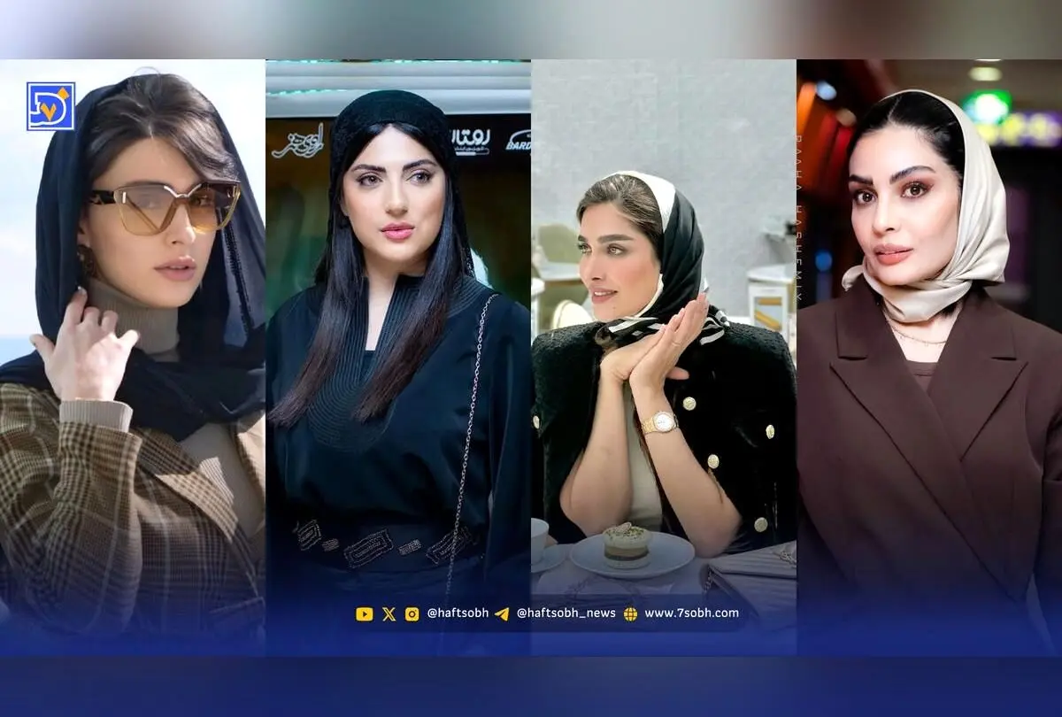 نگاهی به استایل و زندگی هنرمندان و ورزشکاران محبوب: لاله مرزبان، آناشید حسینی، هلیا امامی و صحرا اسداللهی