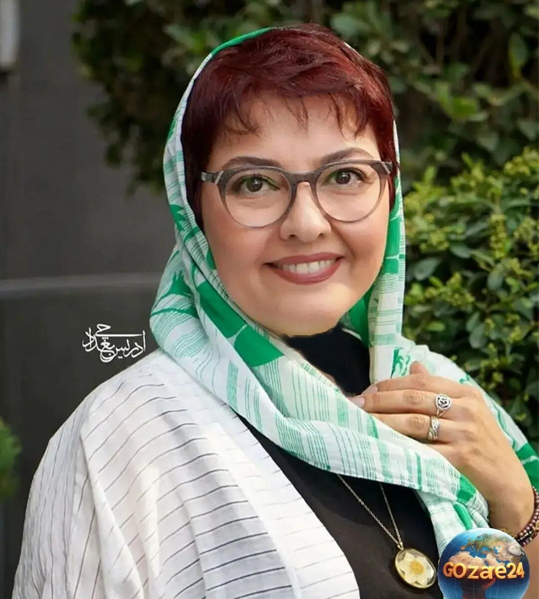 آناهیتا همتی و جشن تولد ساده و صمیمی پدرش + نرگس سریال خانه به دوش و پیام تبریک مادر