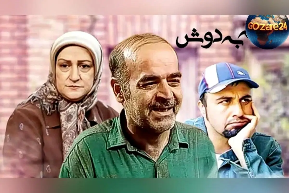 آیا ساخت فصل جدید «خانه‌به‌دوش» تایید شد؟ مهران مهام رازهای موفقیت و چالش‌های تولید مجموعه‌های محبوب را فاش می‌کند