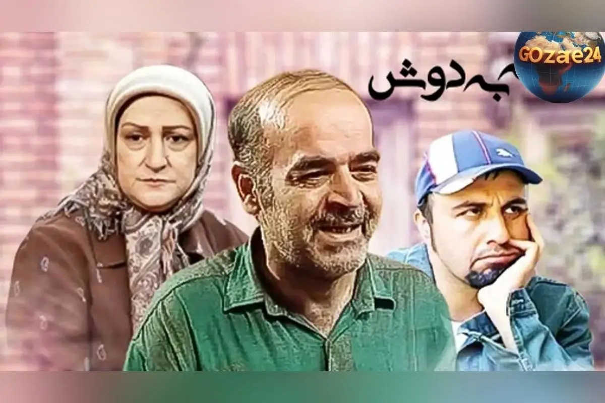 آیا ساخت فصل جدید «خانه‌به‌دوش» تایید شد؟ مهران مهام رازهای موفقیت و چالش‌های تولید مجموعه‌های محبوب را فاش می‌کند