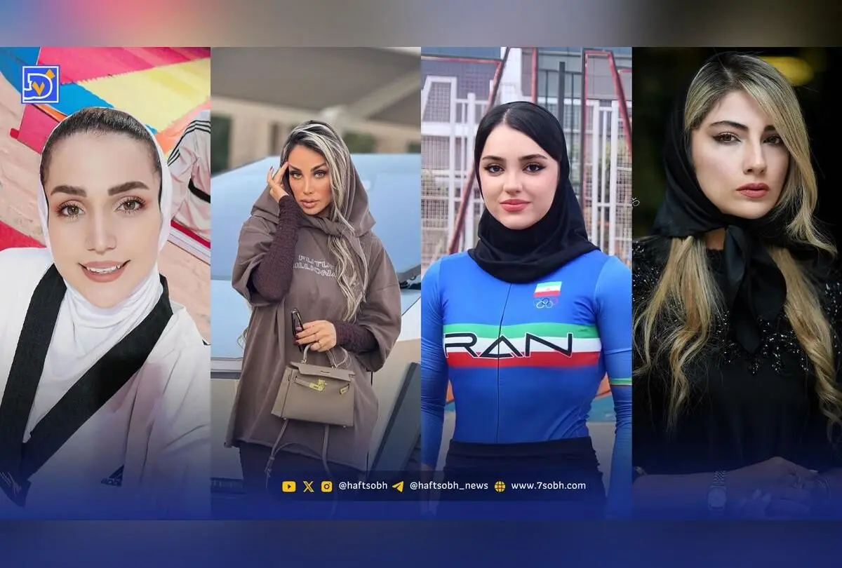 تصاویر و استایل ورزشکاران و هنرمندان برتر ایران؛ از مژده شعبانی تا زهرا جودکی