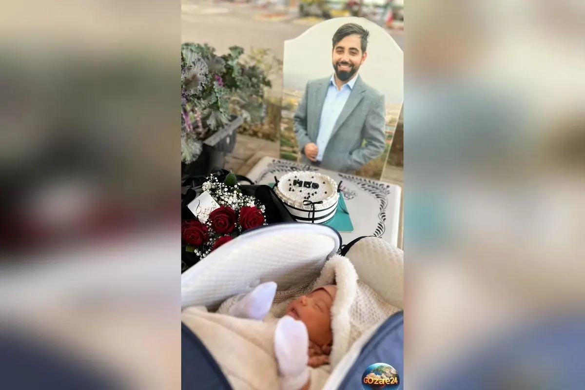 دلنوشته همسر شهید علیرضا تنابنده برای آرزوی دیرینه و وداع تلخ با تولد 33 سالگی او