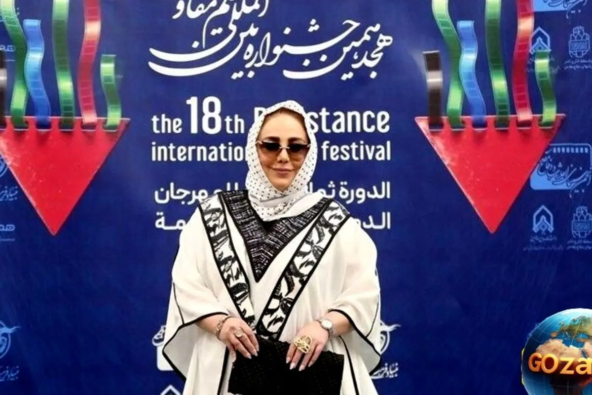 حضور پرانرژی بهنوش بختیاری در جشنواره فیلم مقاومت: ادای احترام به شهدا و ملت ایران