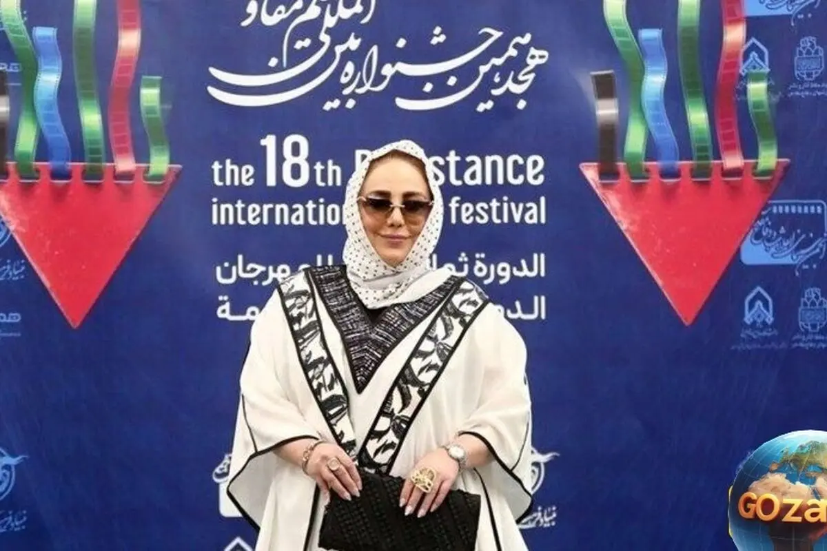 حضور پرانرژی بهنوش بختیاری در جشنواره فیلم مقاومت: ادای احترام به شهدا و ملت ایران