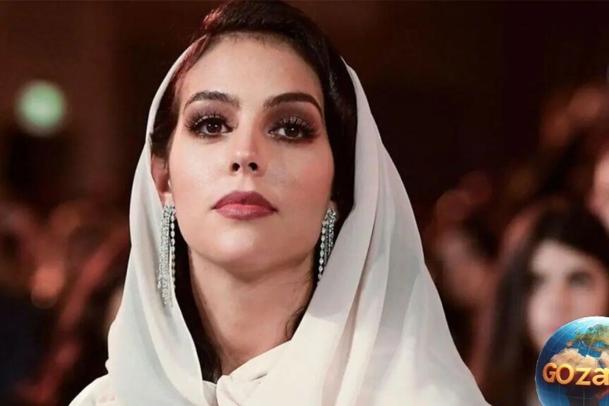 نکاتی جذاب درباره استایل سلطنتی و خاص جورجینا در سفر به عربستان + عکس‌های بی‌نظیر از عبای منحصر به فرد او