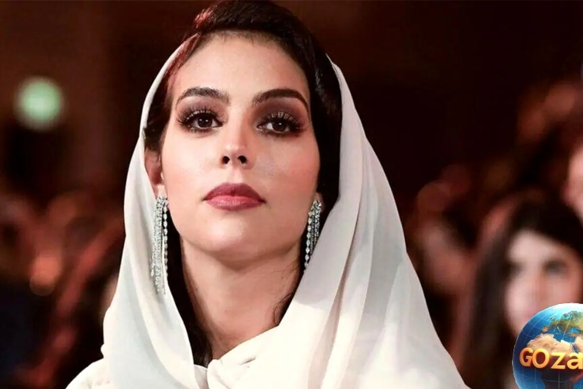 نکاتی جذاب درباره استایل سلطنتی و خاص جورجینا در سفر به عربستان + عکس‌های بی‌نظیر از عبای منحصر به فرد او