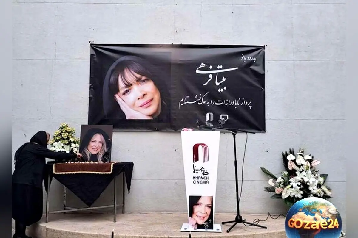 دختر بیتا فرهی همه را شوکه کرد؛ مقصر مرگ مادر در چه کسی است؟ | جزئیات بحران در روند درمان و پرسش‌های بی‌پاسخ