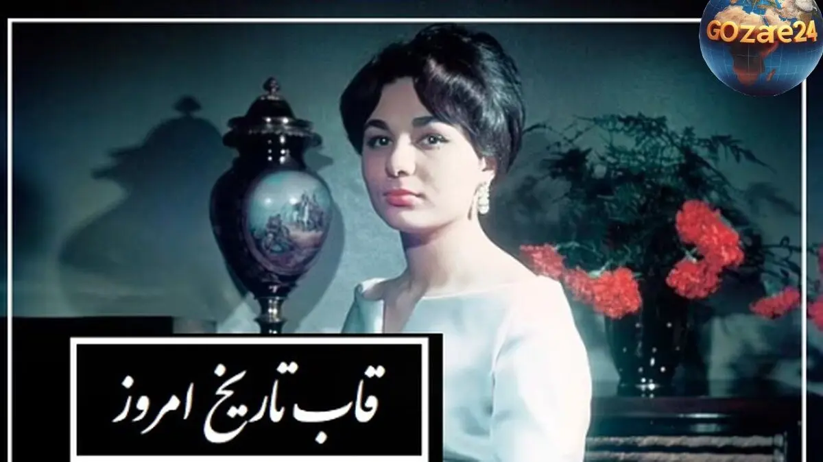 تصاویر نادر از سفر لوکس و ولخرجی‌های فرح دیبا و هویدا در چین دهه 50 | استایل‌های خاص و گشت و گذار در پکن