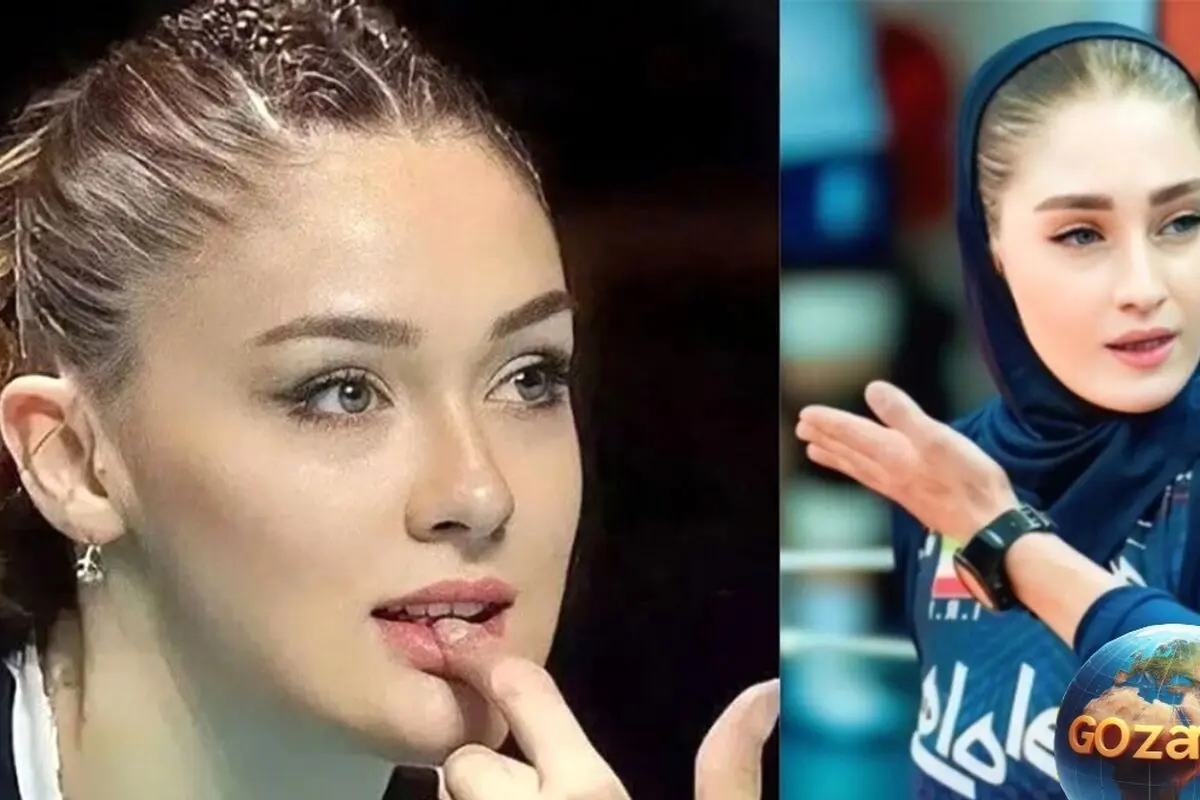 واکنش جنجالی آیتک سلامت ستاره تیم ملی والیبال زنان ایران به شباهتش به زهرا گونش + عکس