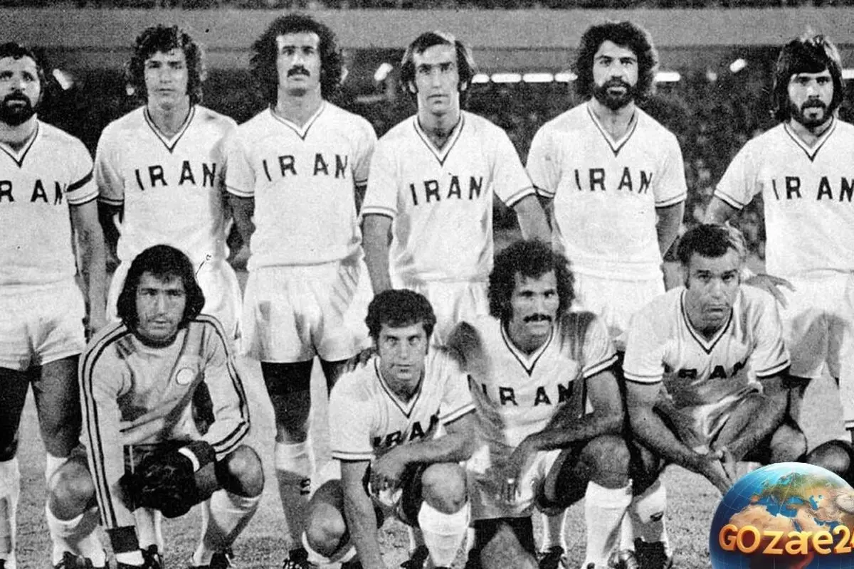 بازیکنان تیم ملی فوتبال ایران در دهه ۵۰؛ نگاهی نوستالژیک به فهرست تاریخی تیم ملی در شهریور ۱۳۵۳