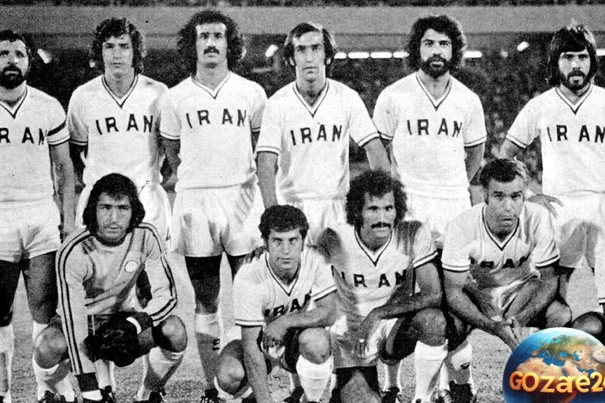 بازیکنان تیم ملی فوتبال ایران در دهه ۵۰؛ نگاهی نوستالژیک به فهرست تاریخی تیم ملی در شهریور ۱۳۵۳