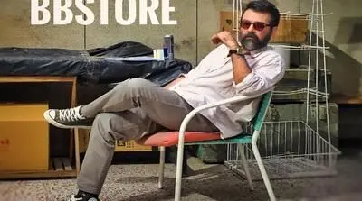 آخرین ویدیوی حامد صفایی پیش از خودکشی