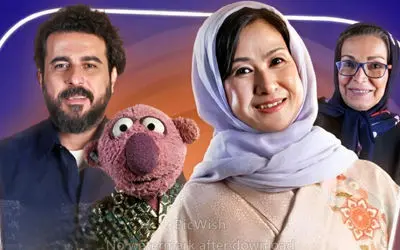 آماده دیدار اوشین و جناب‌خان در برنامه «۱۰۰۱» شبکه نسیم امشب 1 خرداد هستید؟