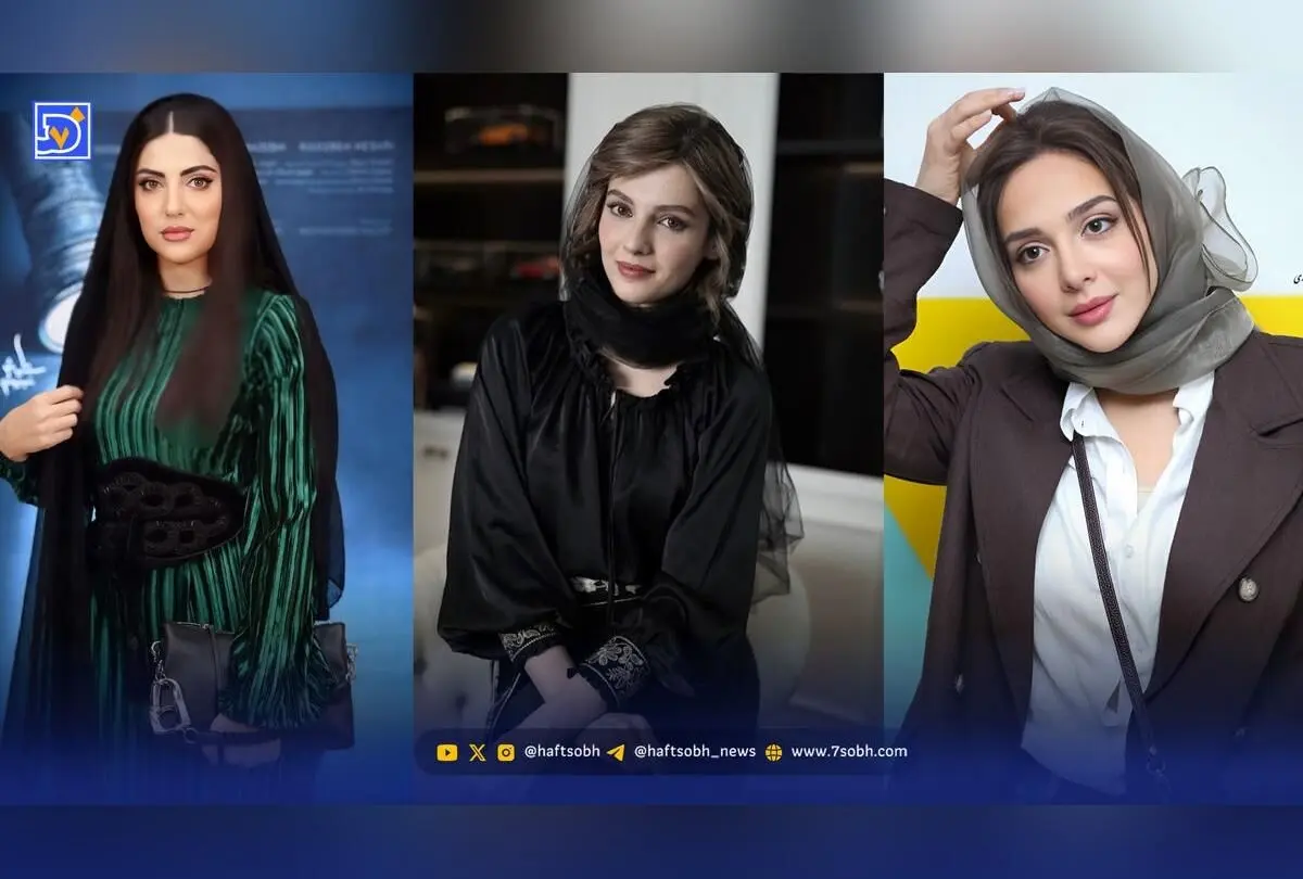 نگاه روز به سبک زندگی و استایل هنرمندان مطرح سینما و تلویزیون: هلیا امامی، المیرا دهقانی و مهسا حجازی