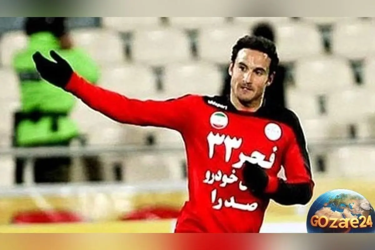 ایمون زاید: از محبوبیت در پرسپولیس تا نارضایتی و مشکلات پاسپورت در ایران