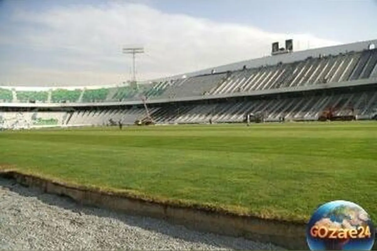 ورود به دوران نوین ورزشگاه آزادی: بازسازی کامل برای میزبانی مسابقات جهانی