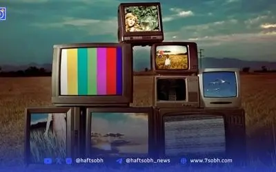 برنامه کامل پخش فیلم‌های سینمایی امروز جمعه ۳۱ مرداد ۱۴۰۴ در تلویزیون: زمان‌بندی و شبکه‌ها