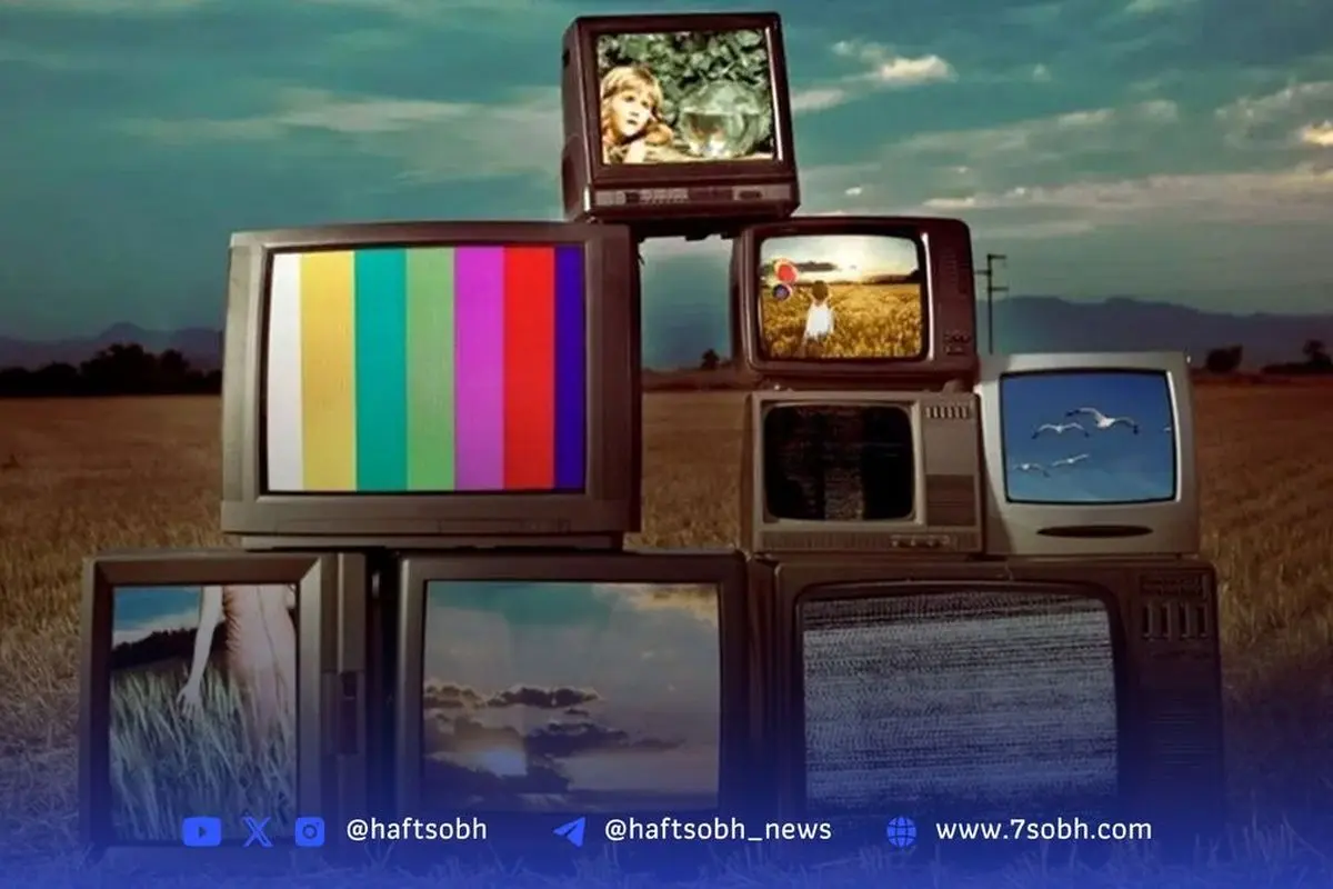 برنامه کامل پخش فیلمهای سینمایی امروز جمعه ۳۱ مرداد ۱۴۰۴ در تلویزیون: زمانبندی و شبکهها