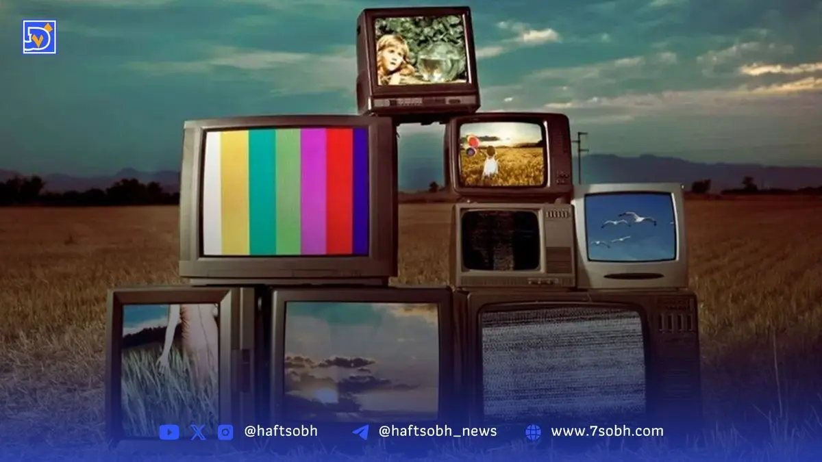 برنامه کامل پخش فیلم‌های سینمایی امروز جمعه ۳۱ مرداد ۱۴۰۴ در تلویزیون: زمان‌بندی و شبکه‌ها