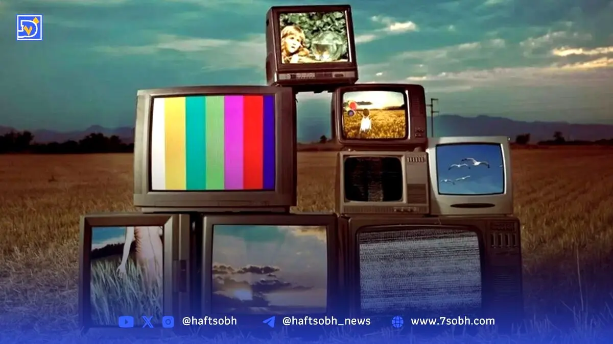 برنامه کامل پخش فیلم‌های سینمایی امروز جمعه ۳۱ مرداد ۱۴۰۴ در تلویزیون: زمان‌بندی و شبکه‌ها