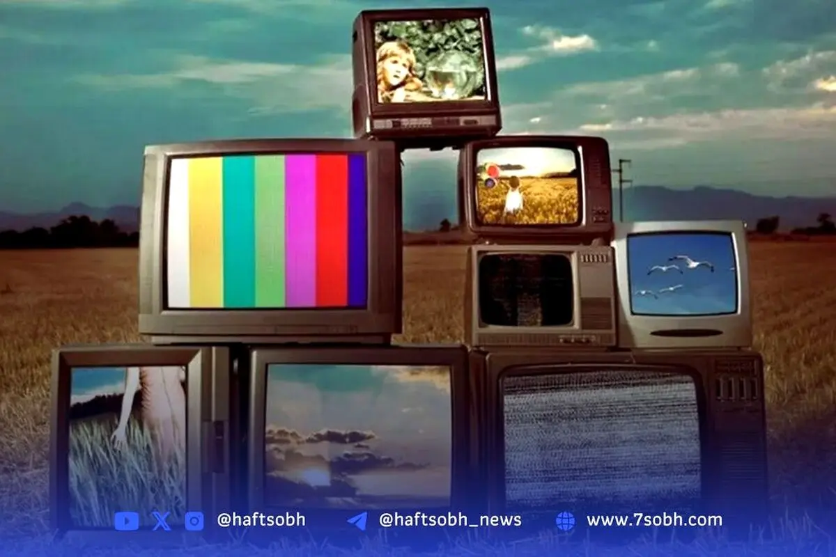 برنامه کامل پخش فیلم‌های سینمایی امروز جمعه ۳۱ مرداد ۱۴۰۴ در تلویزیون: زمان‌بندی و شبکه‌ها