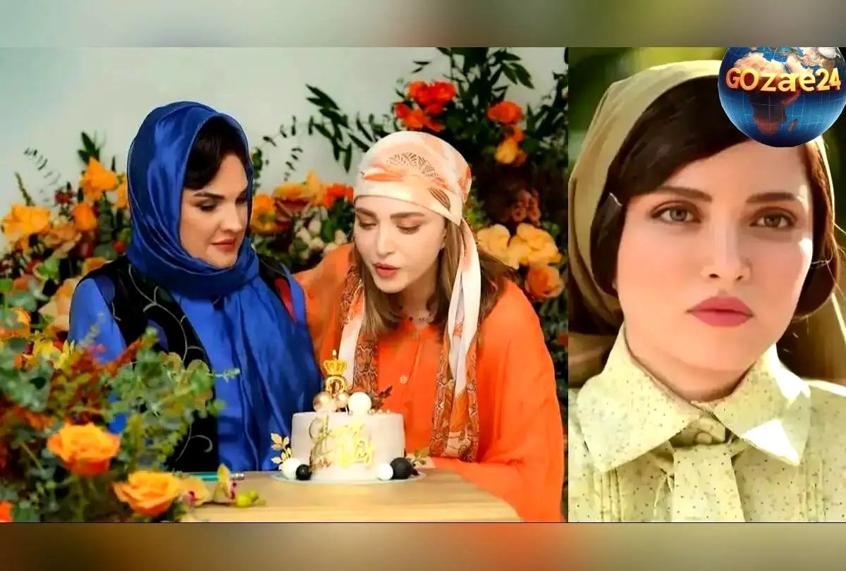 دوستی دیرینه و جشن تولد گرم آذر معماریان و بهنوش طباطبایی با یاد و خاطره علی معلم بزرگ سینما