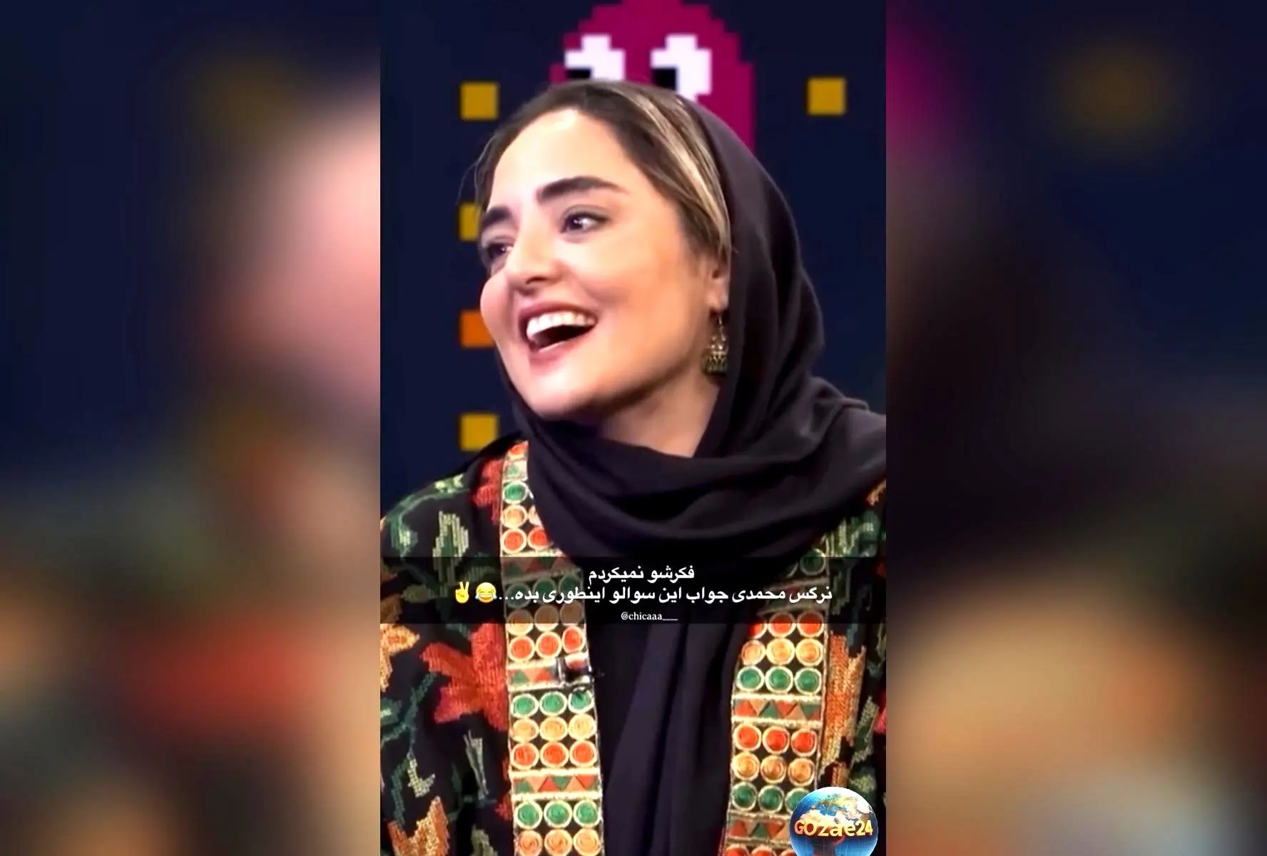 نرگس محمدی با پاسخ هوشمندانه و خنده‌دار در برنامه امیرحسین قیاسی، معمای دعوای مادر و عروس در ماشین را حل کرد!