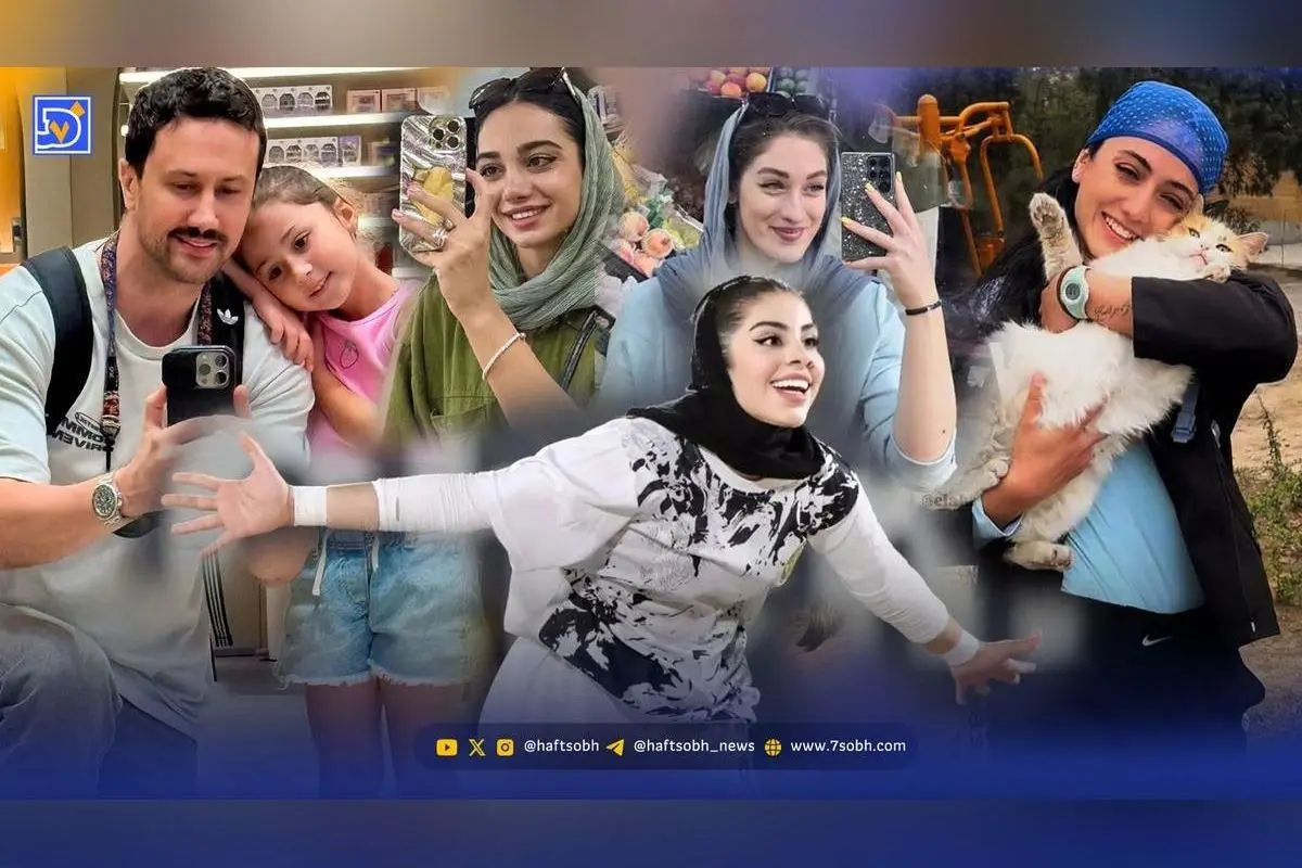 برترین تصاویر و زندگی‌نامه ورزشکاران و هنرمندان ایران در برنامه نگاه روز
