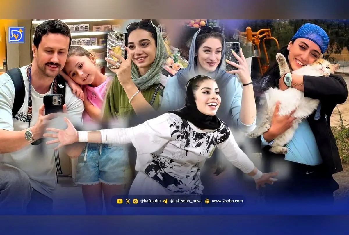 برترین تصاویر و زندگی‌نامه ورزشکاران و هنرمندان ایران در برنامه نگاه روز