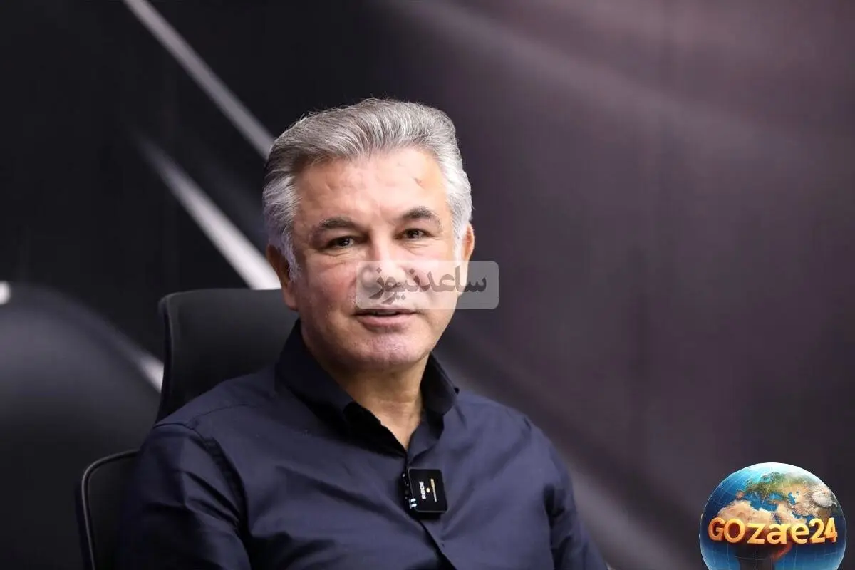 حمید استیلی: اشتباه کردم؛ هرگز سرمربی پرسپولیس نمی‌شوم و از تصمیمات گذشته‌ام پشیمانم
