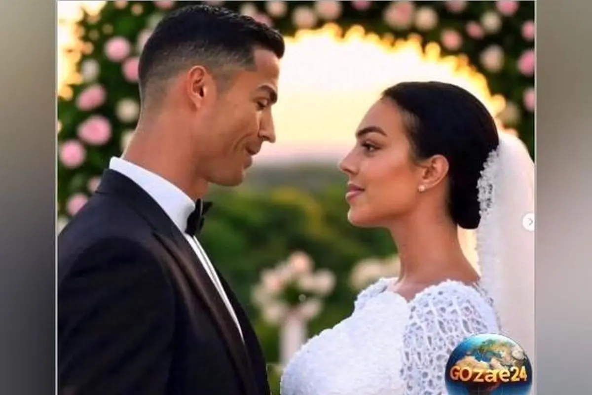 عروسی رونالدو و جورجینا در کلیسای تاریخی ۵۱۱ ساله در مادیرا؛ مراسمی ساده اما نمادین در زادگاه ستاره پرتغالی