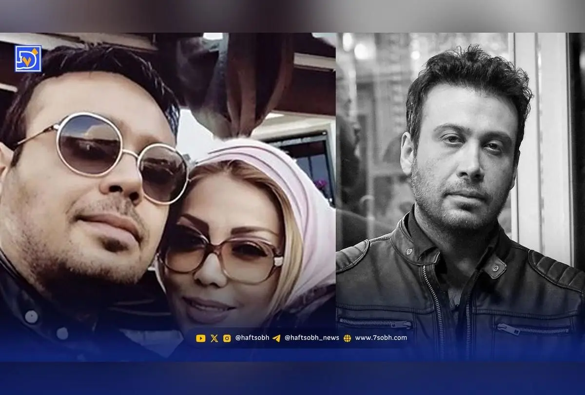 تصاویر نادر از مادر مهربان و پدر مرحوم محسن چاوشی؛ لحظاتی دلنشین و خاص در کنار خانواده خواننده محبوب