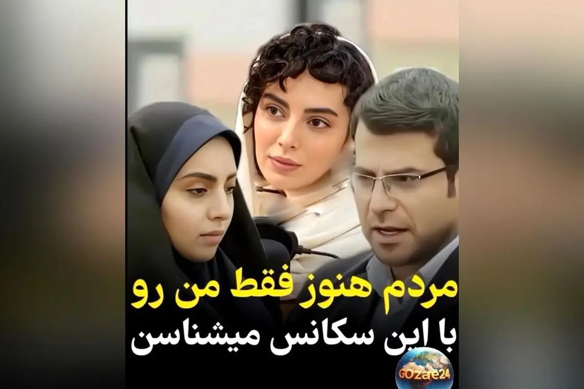 مهشید جوادی از سیگنال‌های خاص روزبه حصاری در «بچه مهندس» می‌گوید: سوالات تکراری درباره خواستگاری و رابطه‌شان