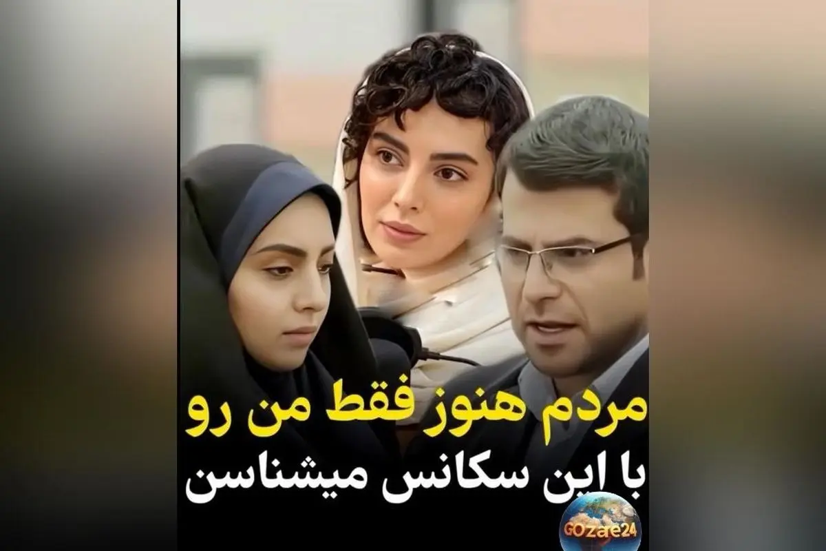مهشید جوادی از سیگنال‌های خاص روزبه حصاری در «بچه مهندس» می‌گوید: سوالات تکراری درباره خواستگاری و رابطه‌شان