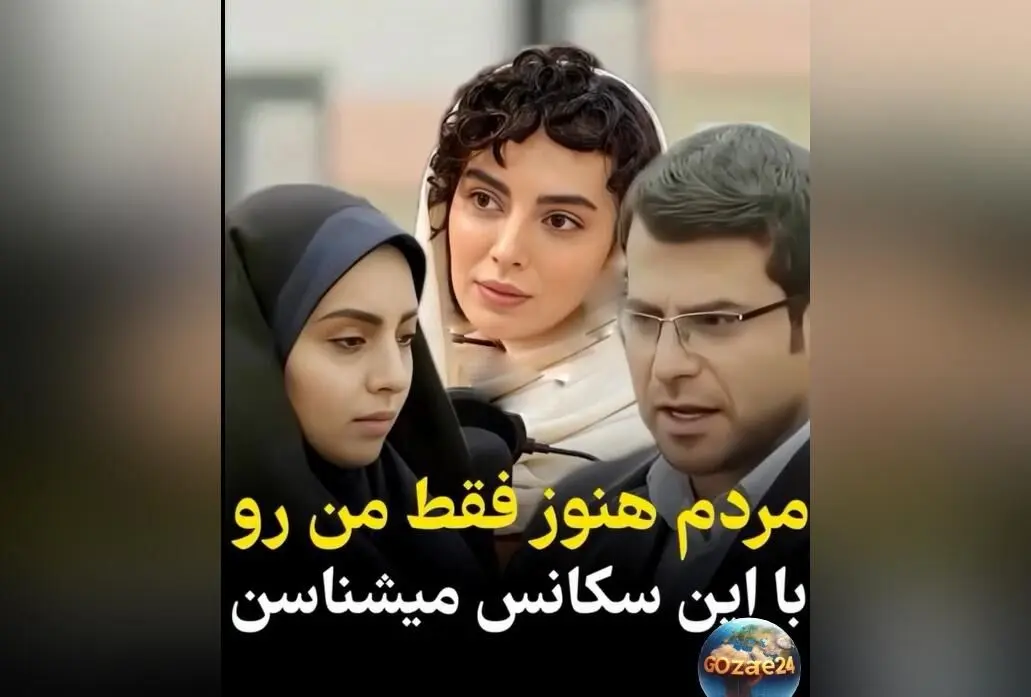 مهشید جوادی از سیگنال‌های خاص روزبه حصاری در «بچه مهندس» می‌گوید: سوالات تکراری درباره خواستگاری و رابطه‌شان