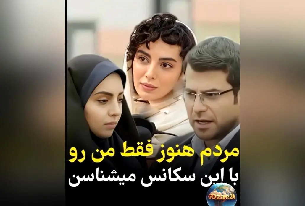 مهشید جوادی از سیگنال‌های خاص روزبه حصاری در «بچه مهندس» می‌گوید: سوالات تکراری درباره خواستگاری و رابطه‌شان
