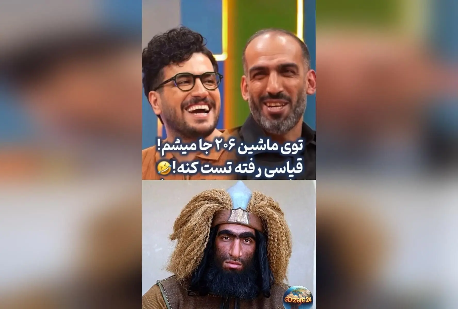حامد حدادی از ماشین ۲۰۶ تا حضور در NBA و گفتگوهای جذاب در برنامه قیاسی